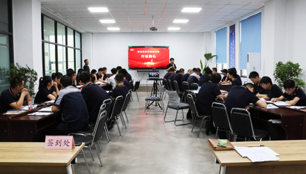 开拓不止 笃学敬业丨春光商学院研发素养专题培训班正式开班